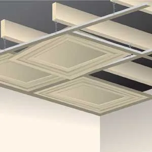 A ceiling with a suspended grid pattern.
