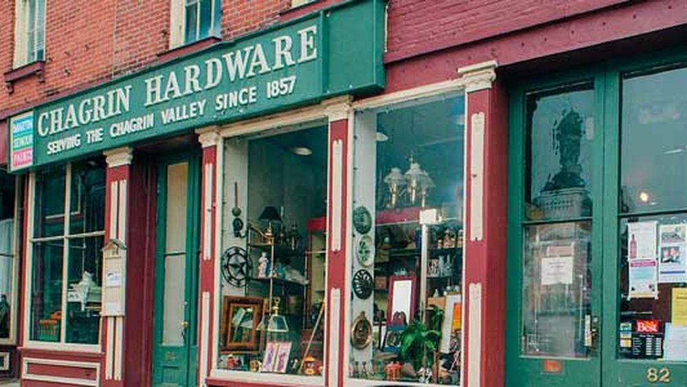 hometown_hardware_xlA