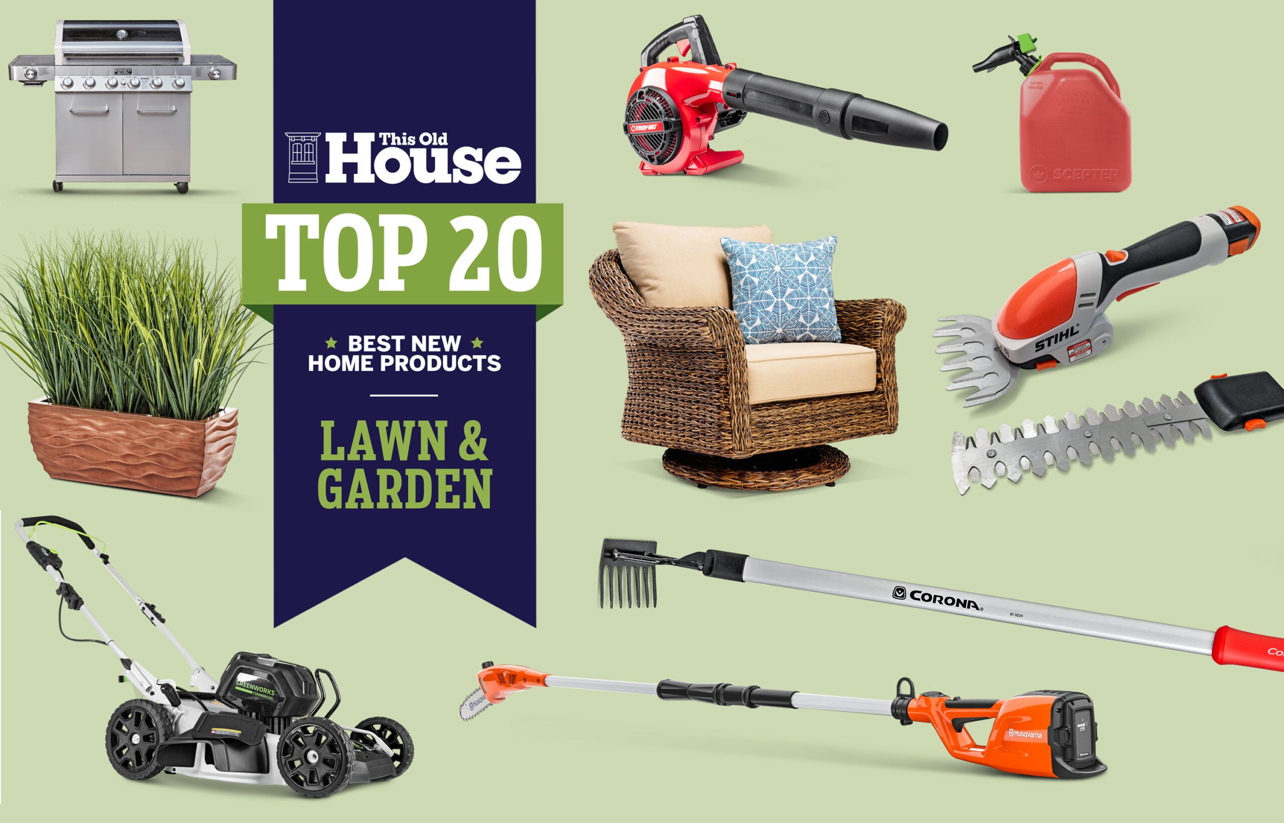 Power Tools, Garden Tools, Household Products